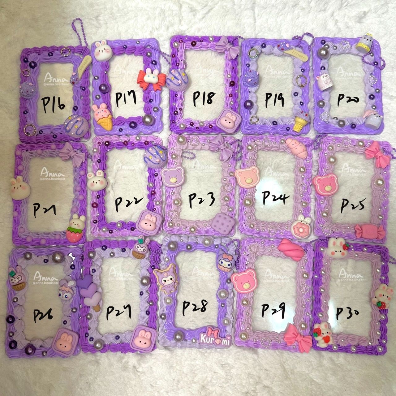 紫色P16~P43