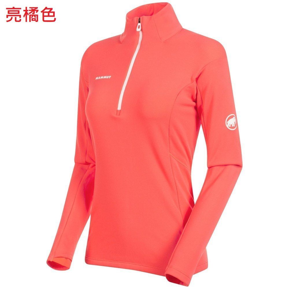 【MAMMUT 】MOENCH ADVANCED HALF ZIP LS 長毛象極限艾格輕量透氣拉鍊排汗衣 女款