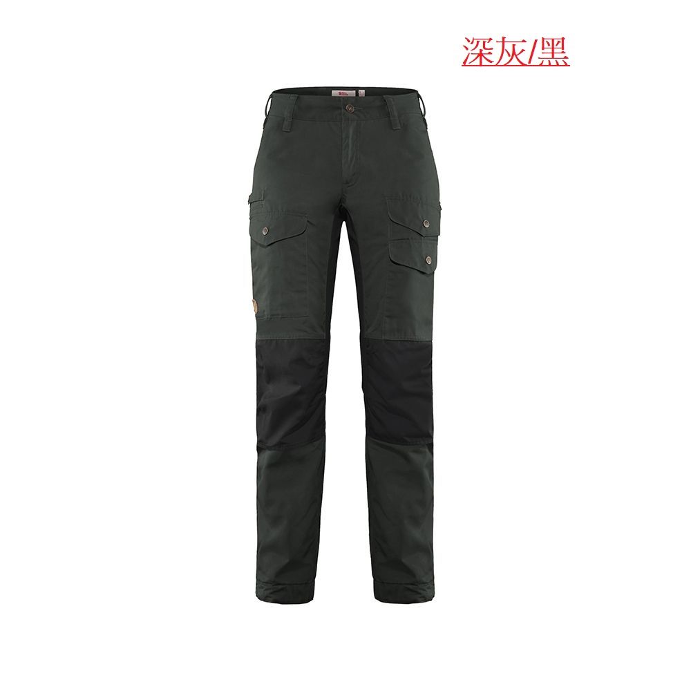 【FJALLRAVEN】Vidda Pro Ventilated 小狐狸登山健行彈性長褲 女版