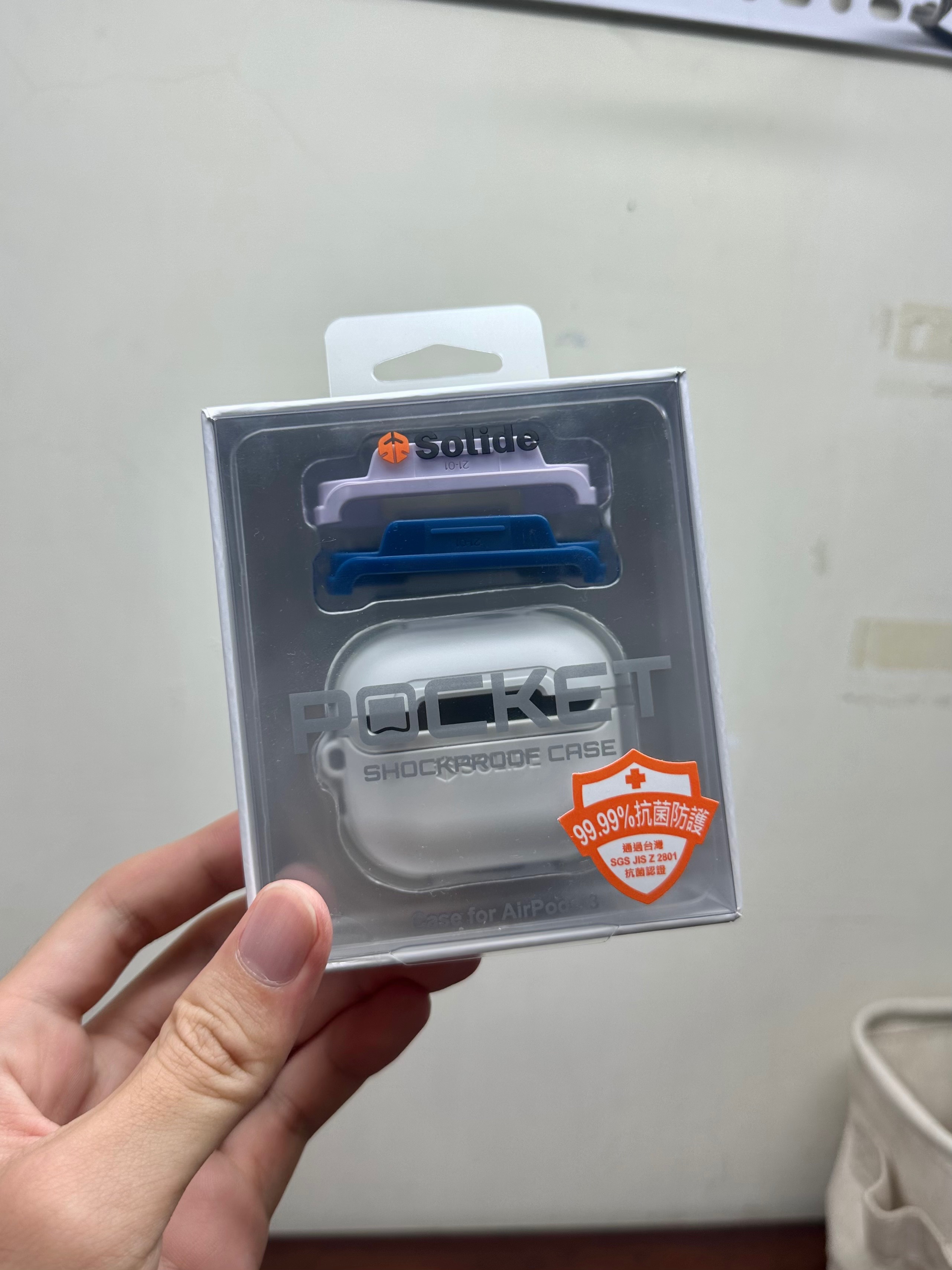 Solide AirPods 3 啵可 抗菌耐衝擊 耳機殼（白兵灰）