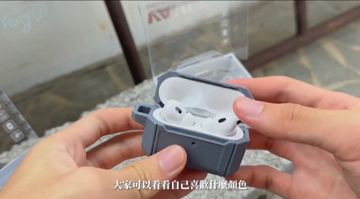 JTLEGEND Airpods Pro 2 Vault 防摔保護殼（灰藍）