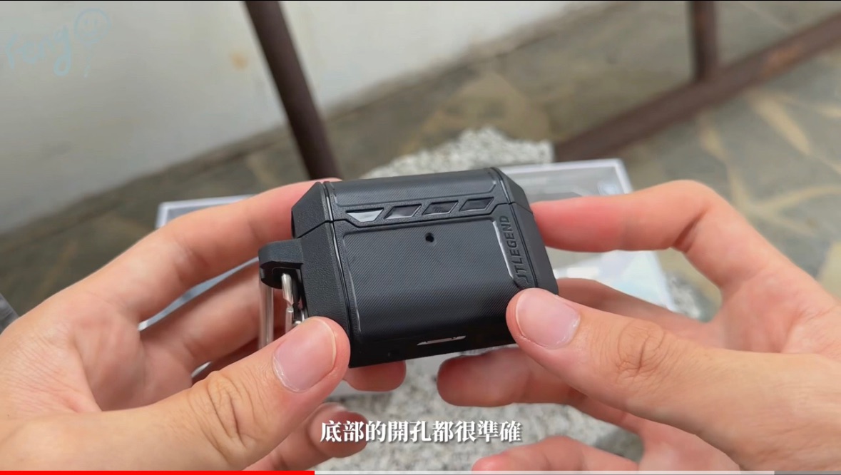 JTLEGEND Airpods Pro 2 Vault 防摔保護殼（黑）