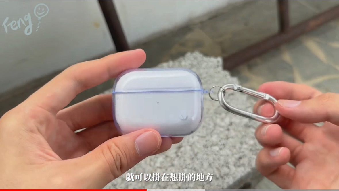 JTLEGEND Airpods Pro 2 Airy 防摔保護殼（透明）