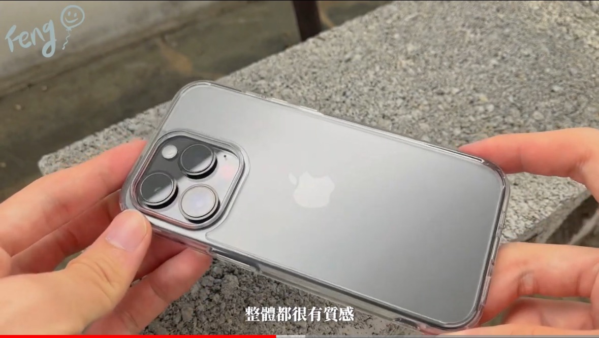 S pigen iPhone 14 Pro Ultra Hybrid-防摔保護殼（霧透）