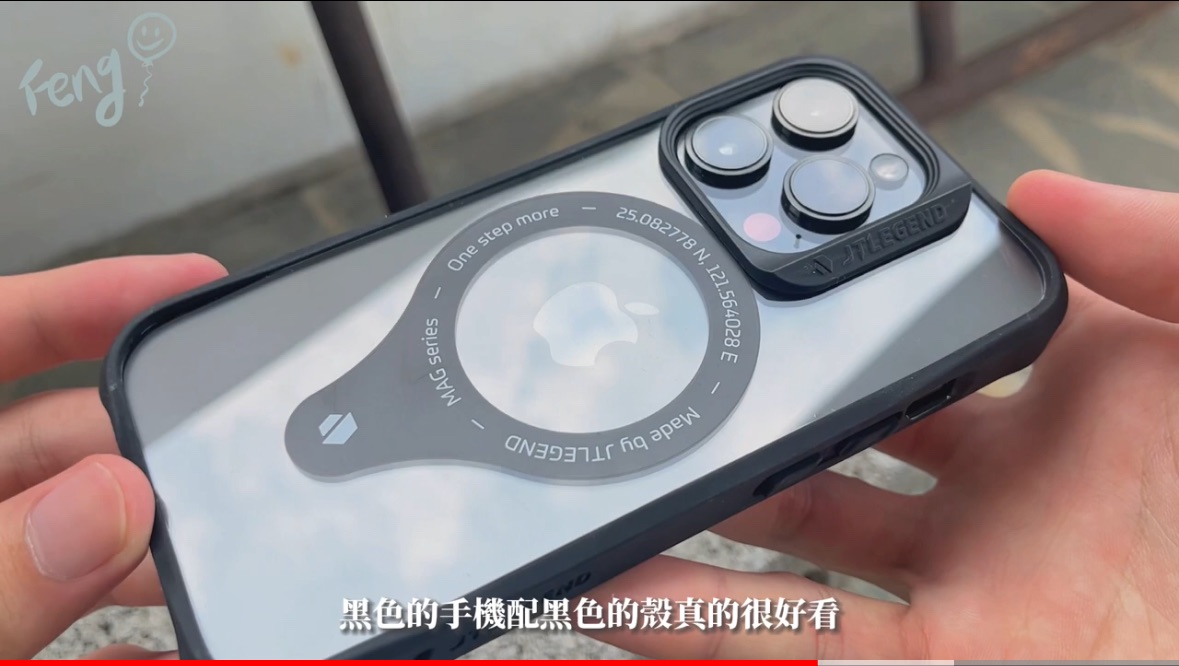 JTLEGEND iPhone 14 Pro Hybrid Cushion DX MAG超軍規防摔磁吸殼-黑