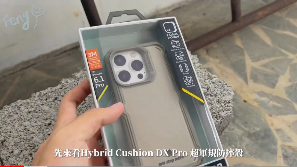 JTLEGEND iPhone 14 Pro Hybrid Cushion DX Pro 超軍規防摔殼-卡其