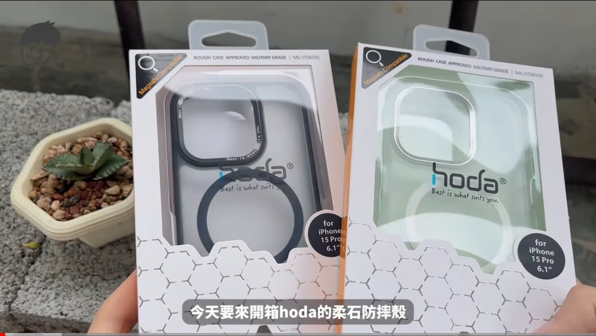hoda iPhone 15 Pro MagSafe 柔石軍規防摔保護殼