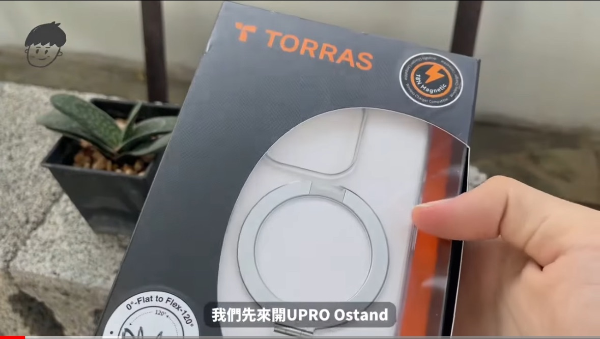 TORRAS UPRO Ostand MagSafe iPhone 15 Pro支架防摔手機殼