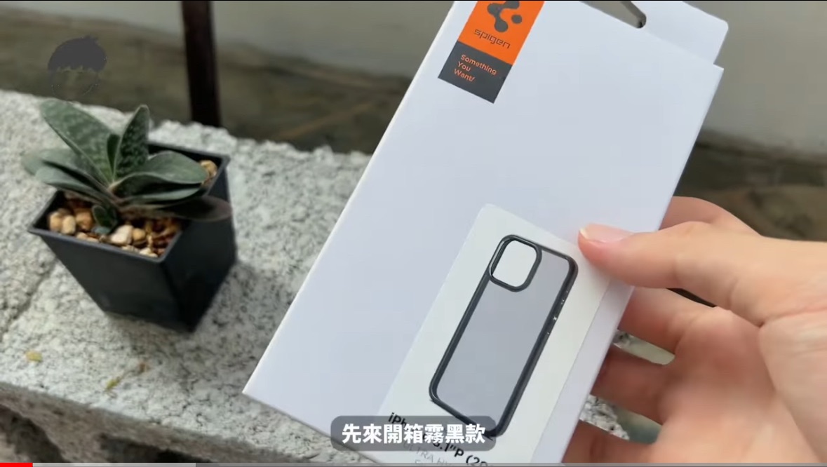S pigen iPhone 15 Pro Ultra Hybrid-防摔保護殼