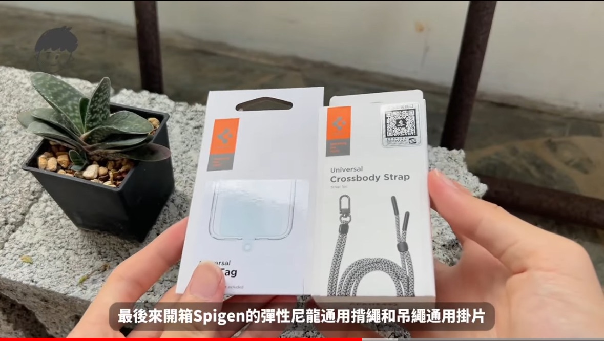 S pigen 彈性尼龍通用揹繩+ 手機吊繩通用掛片