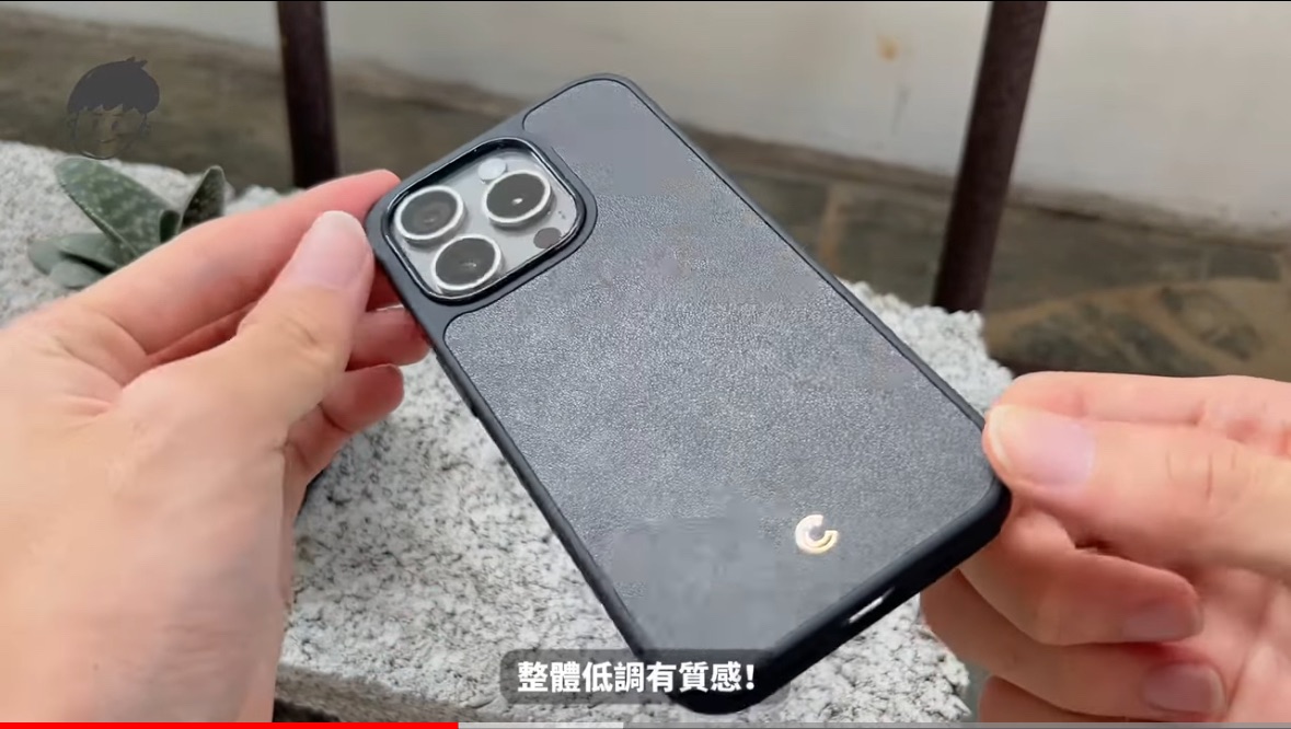 Cyrill iPhone 15 Pro Kajuk Mag 磁吸皮革保護殼