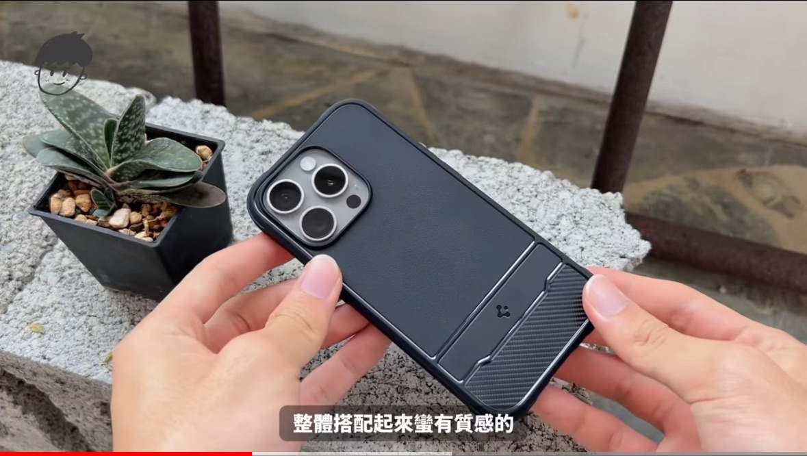 S pigen iPhone 15 Pro Rugged Armor MagFit 磁吸軍規防摔保護殼