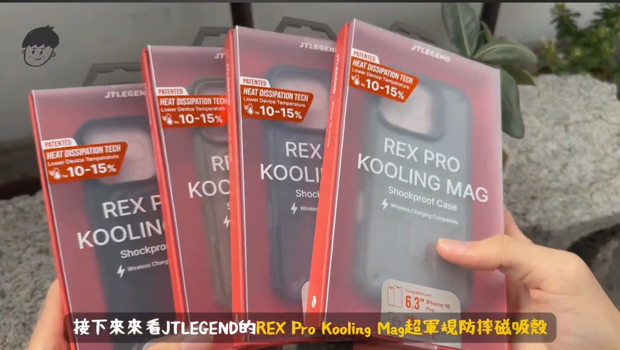 JTLEGEND iPhone 16 Pro （6.3＂） REX Pro Kooling Mag超軍規防摔磁吸