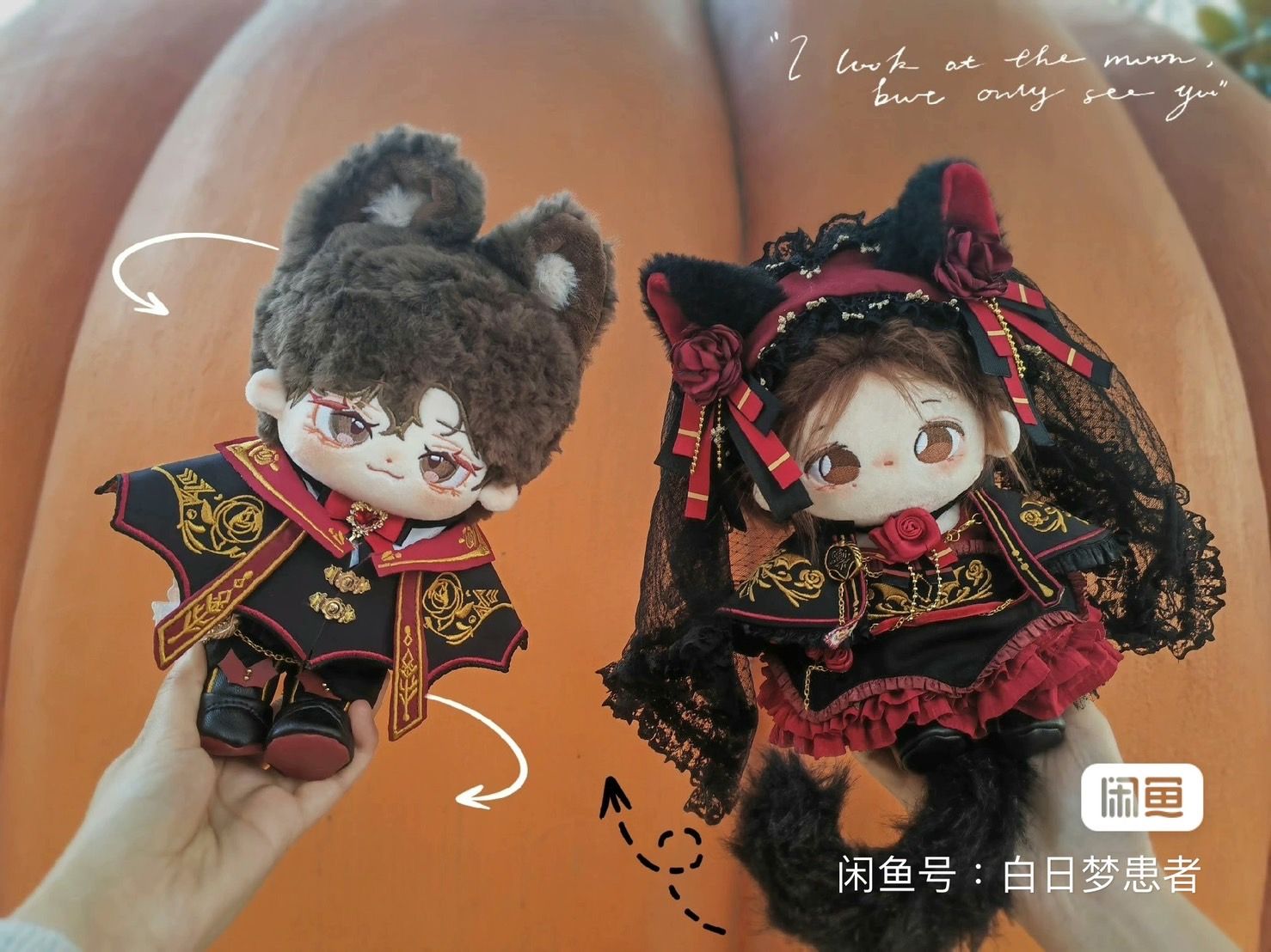 【全新】20cm貓尾晚鐘+貓尾禮鐘 不拆賣  含特典