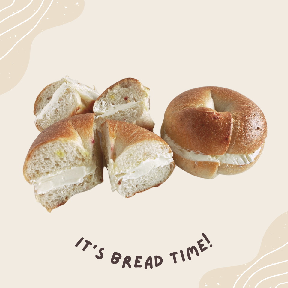 紅藜肉桂黑糖夾心貝果