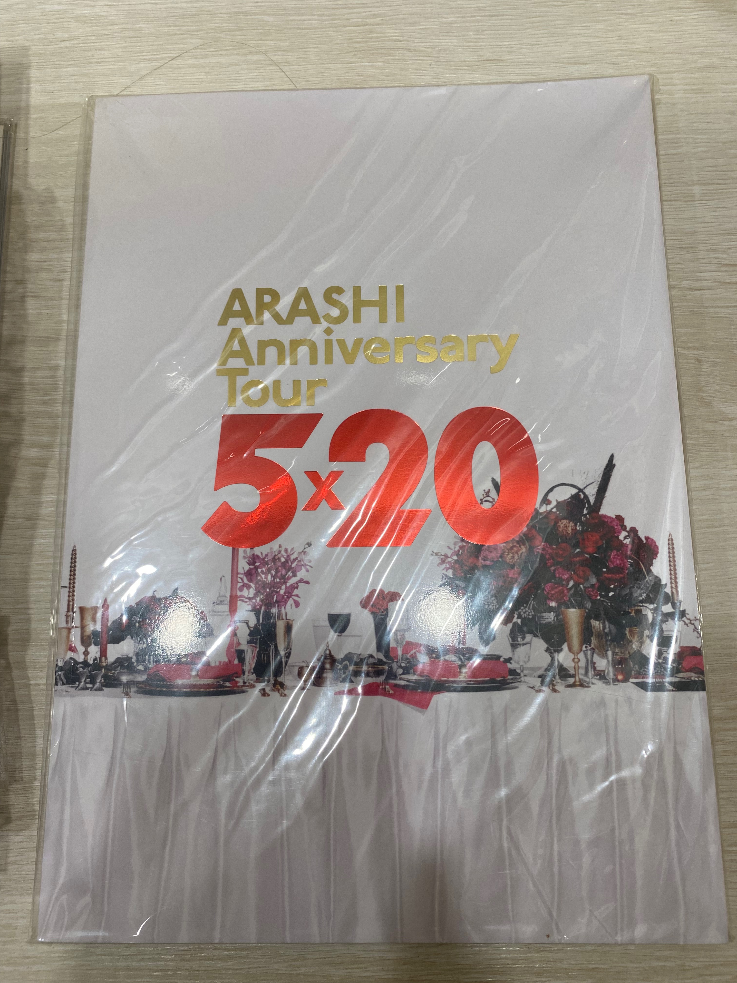 Arashi 訂單滿300才出貨
