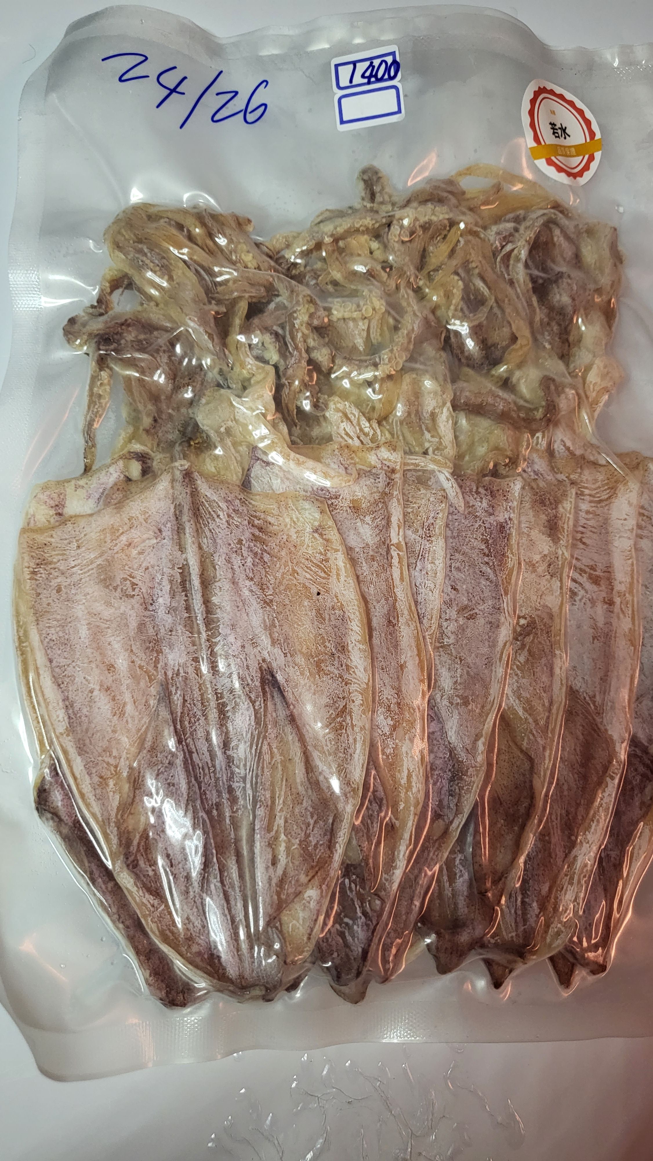 👑🎣日曬小卷乾🐙🐙（24~26條）16~17cm🈵️重量 *****每1公斤2包！！ 現貨🈵️