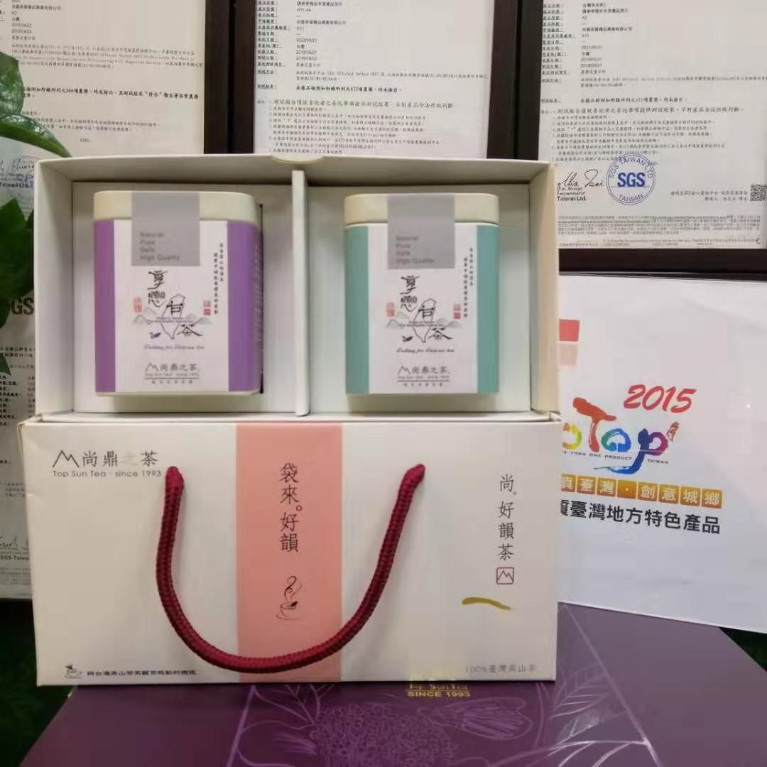 【OTOP特色產品】【Top Taiwan Tea-許願系列】【臺灣驕子】精巧2入禮盒