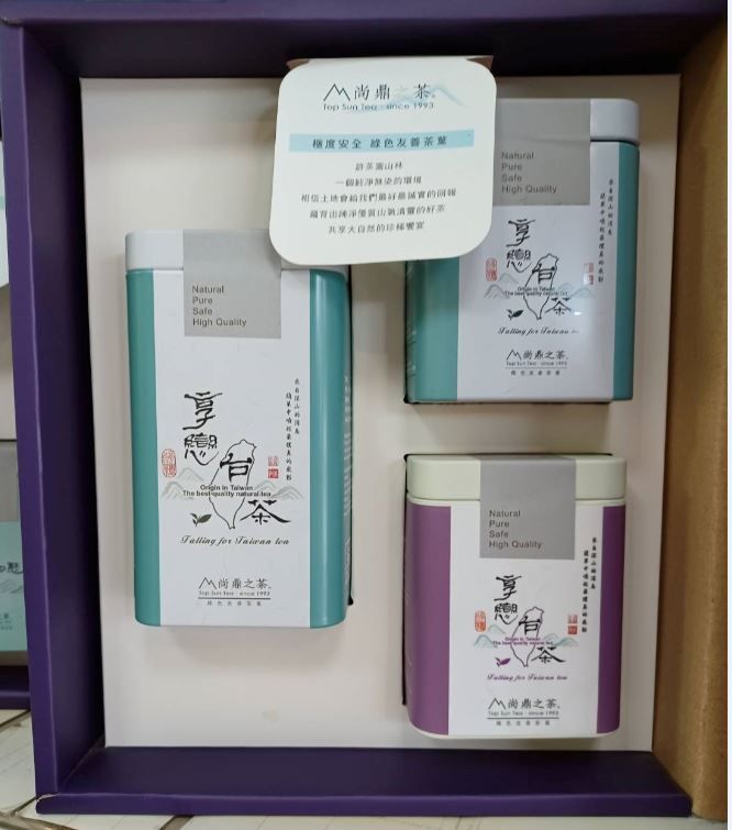 【享。好韻禮盒】合歡山傳奇經典禮盒　每包茶上皆有SGS檢測報告 台灣茶 高山茶 合歡山系 綠茶 烏龍茶