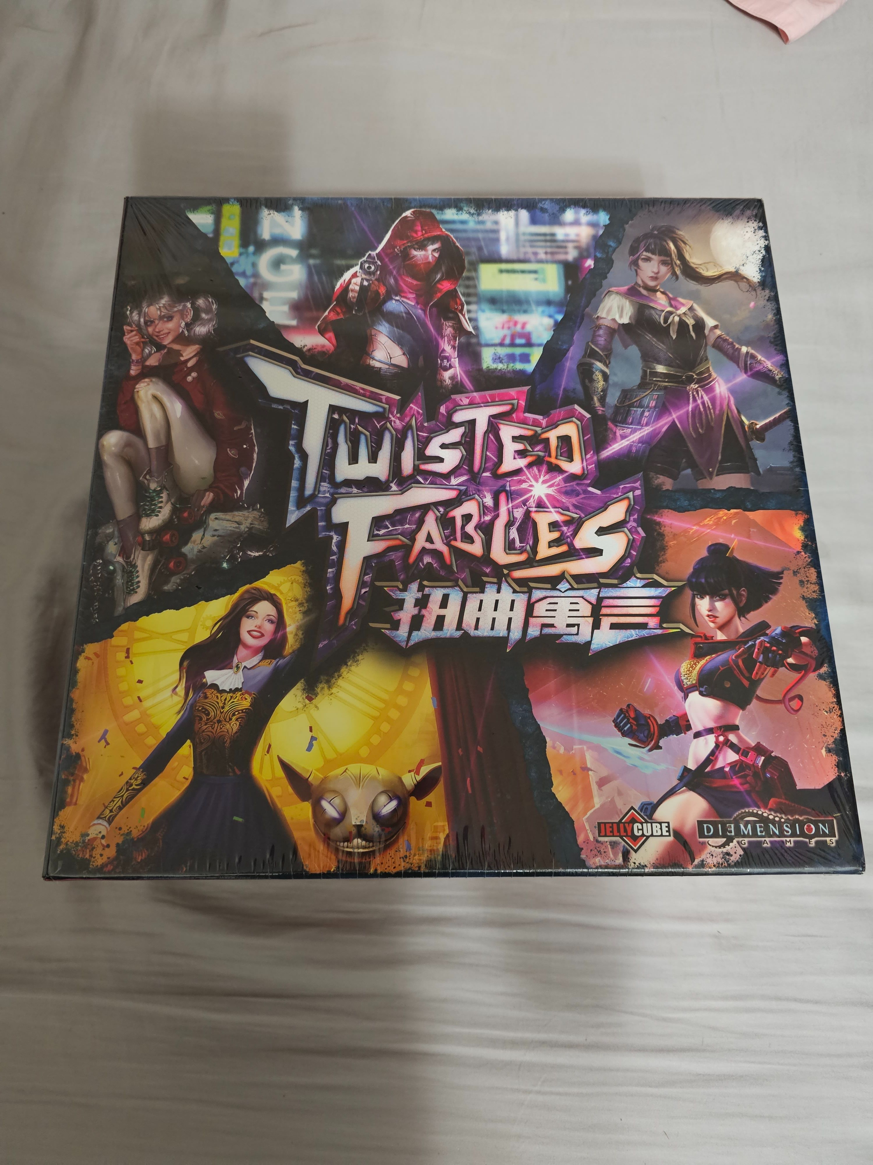 扭曲寓言豪華版（卡牌簡中、說明書繁中）