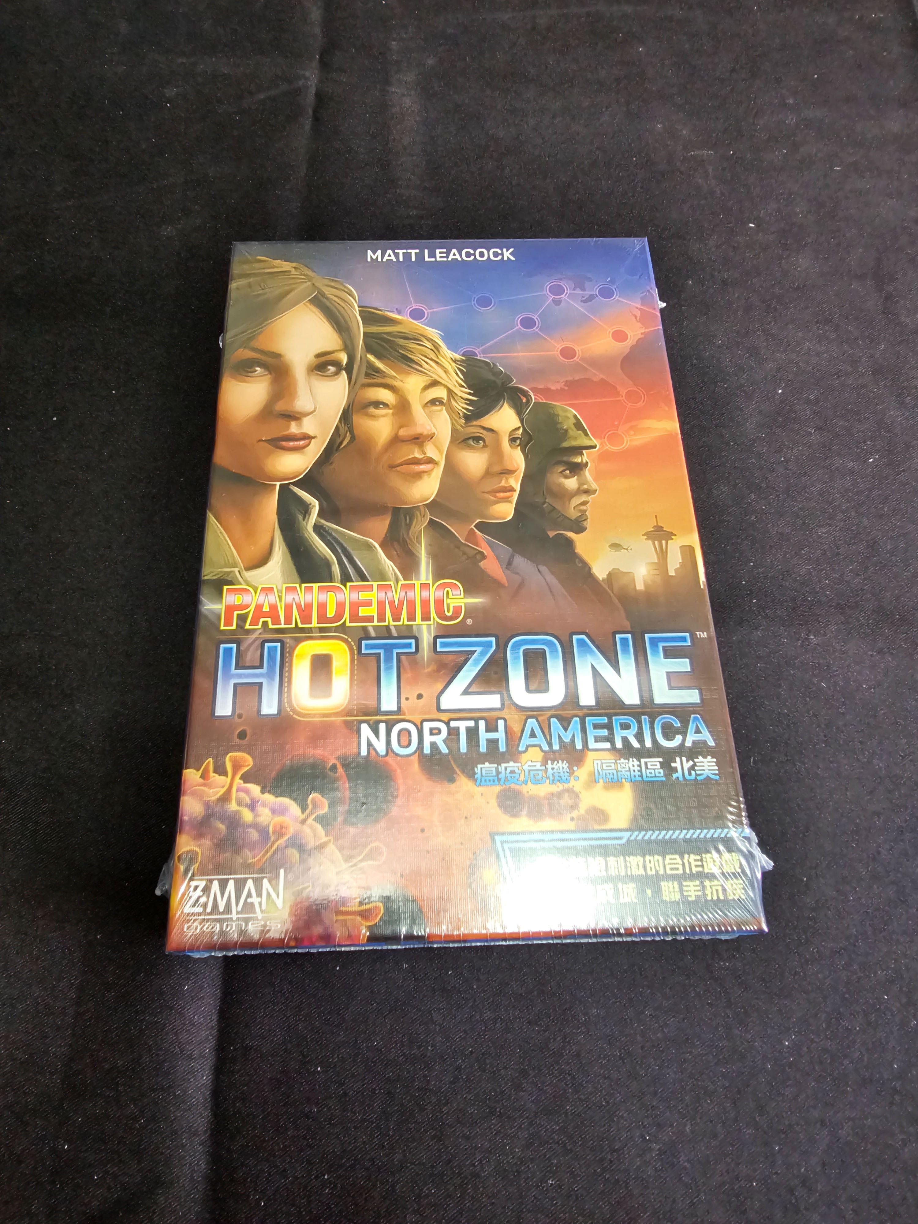 瘟疫危機：隔離區（北美）