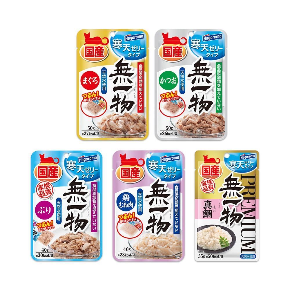 預購｜無一物｜週末出貨