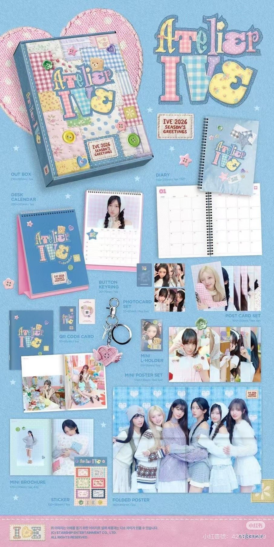 #拆售 IVE 2026 SEASON’S GREETINGS 年曆組拆售