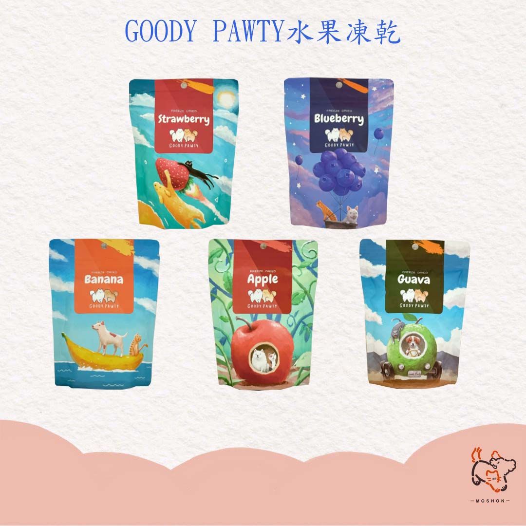 毛巷 / GOODY PAWTY / 水果凍乾 / 寵物凍乾 / 寵物零食 / 狗零食 / 貓零食