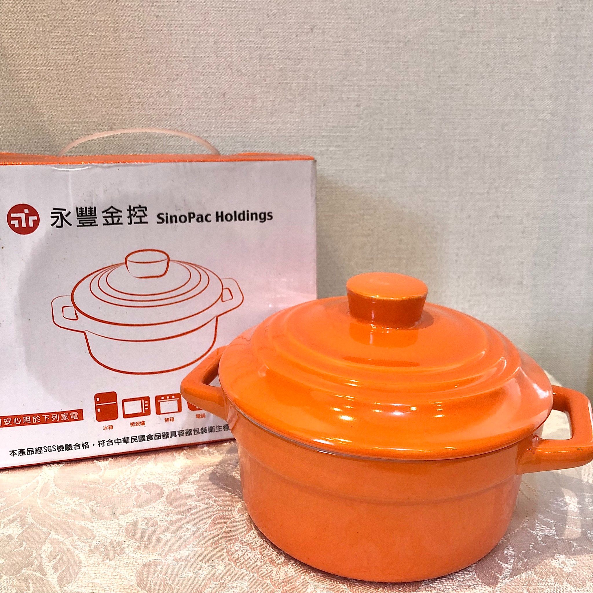 法式烘焙湯盅陶瓷鍋 永豐金控股東會紀念品