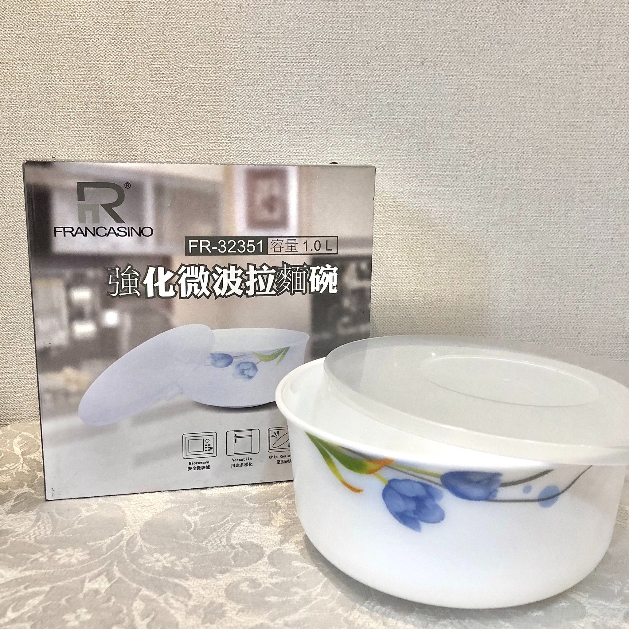 微波拉麵碗 股東會紀念品