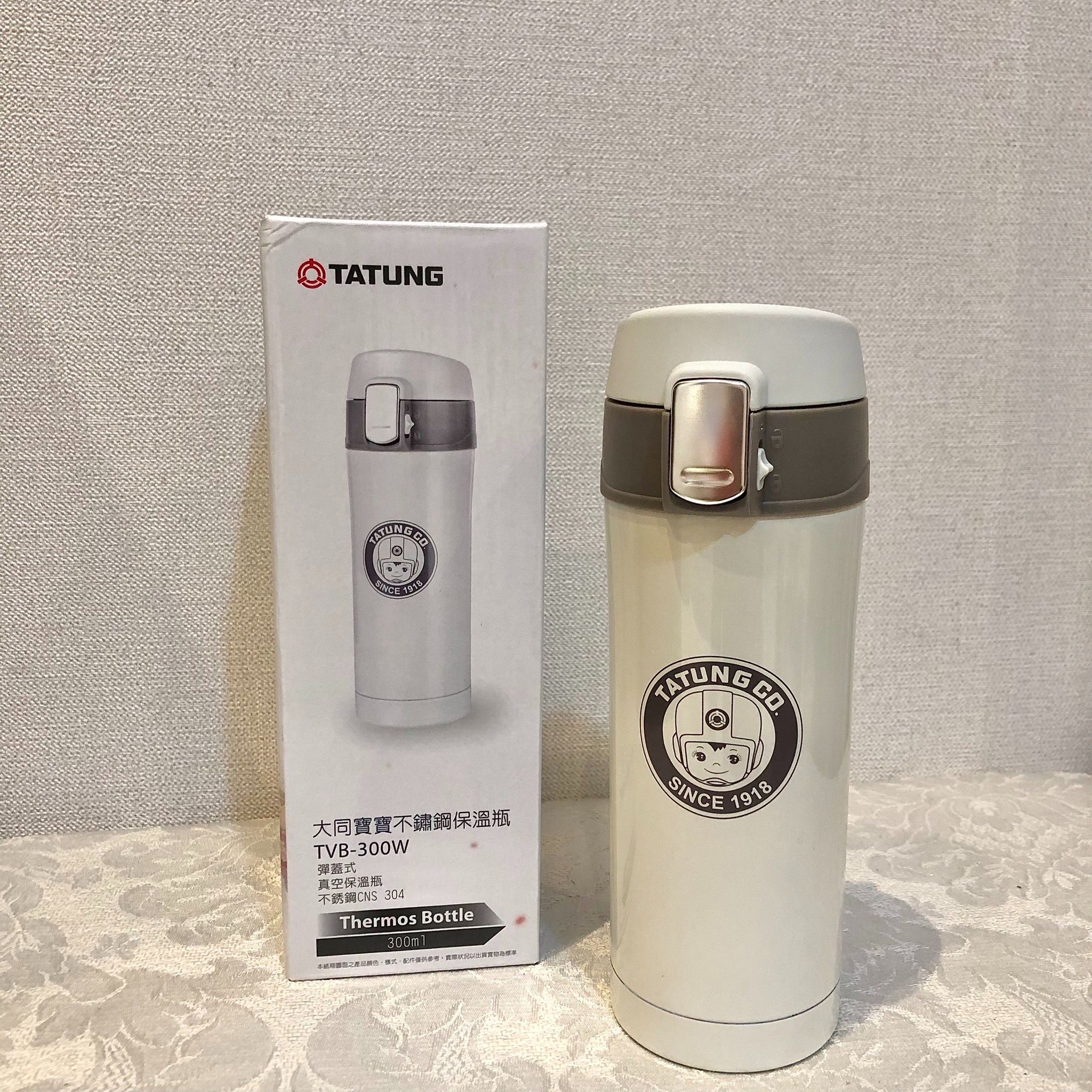 大同寶寶不鏽鋼保溫瓶