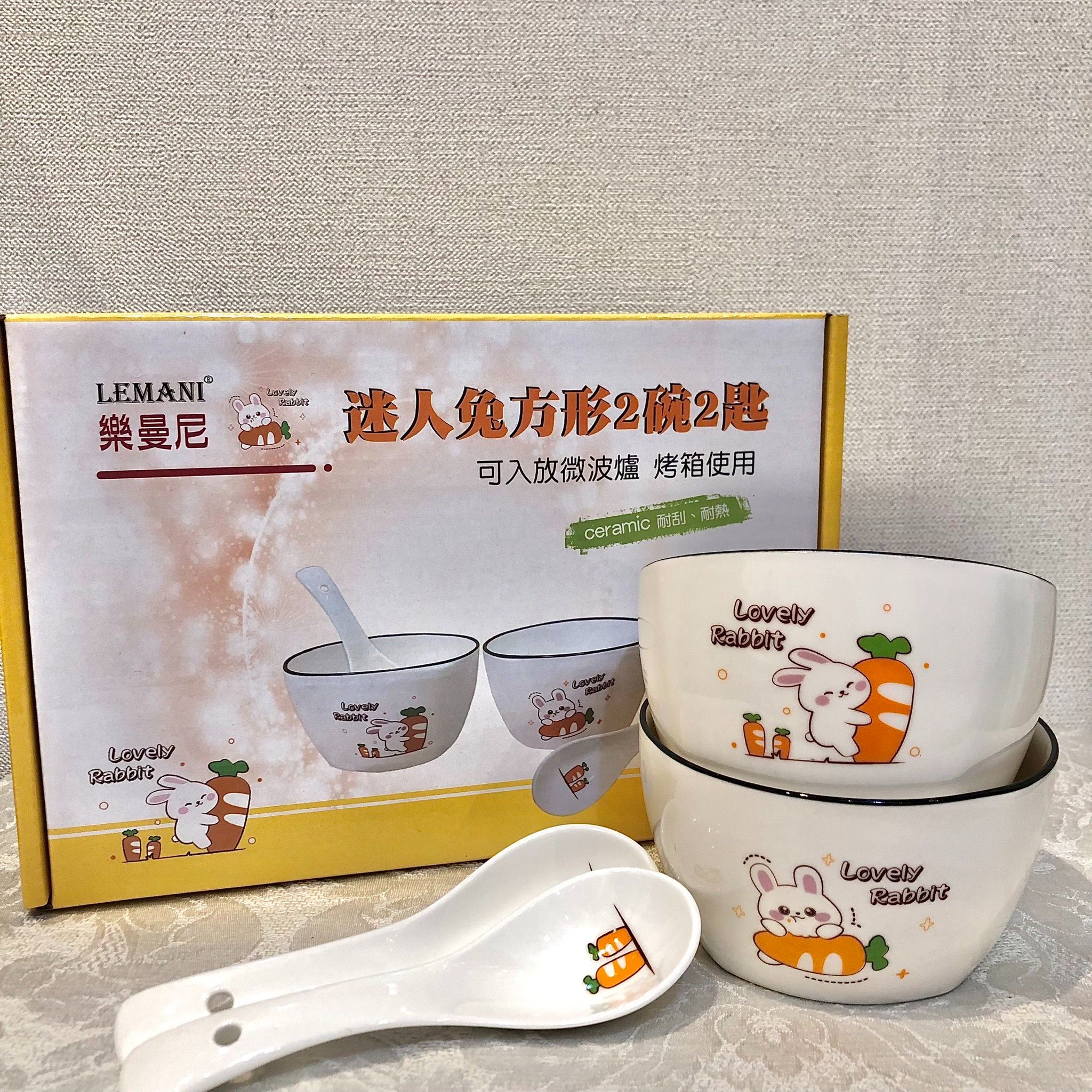 樂曼尼 迷人兔方形2碗2匙  中美晶股東會紀念品