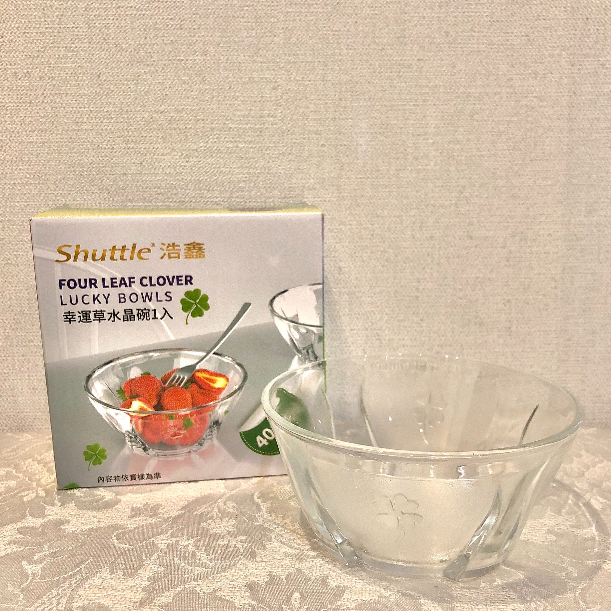 幸運草水晶碗400ML 浩鑫股東會紀念品