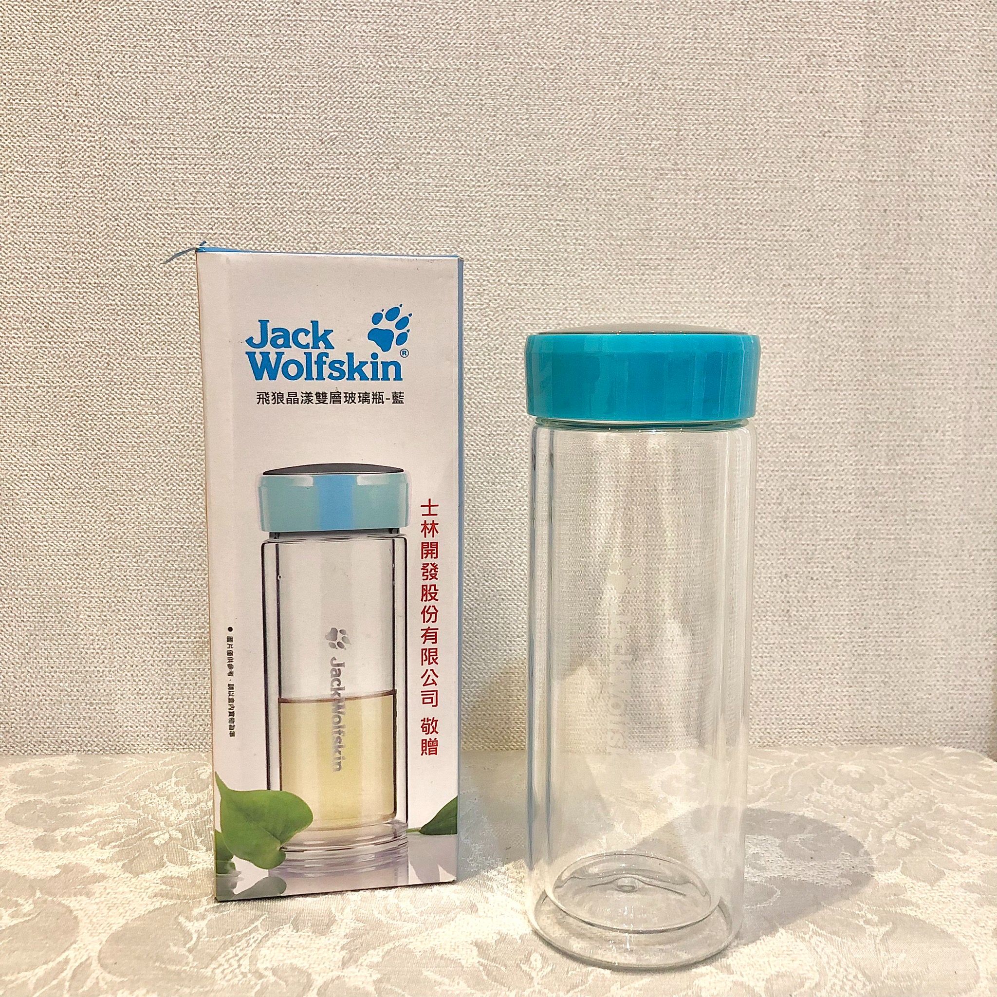 飛狼晶漾雙層玻璃瓶300ML 士林開發股東會紀念品