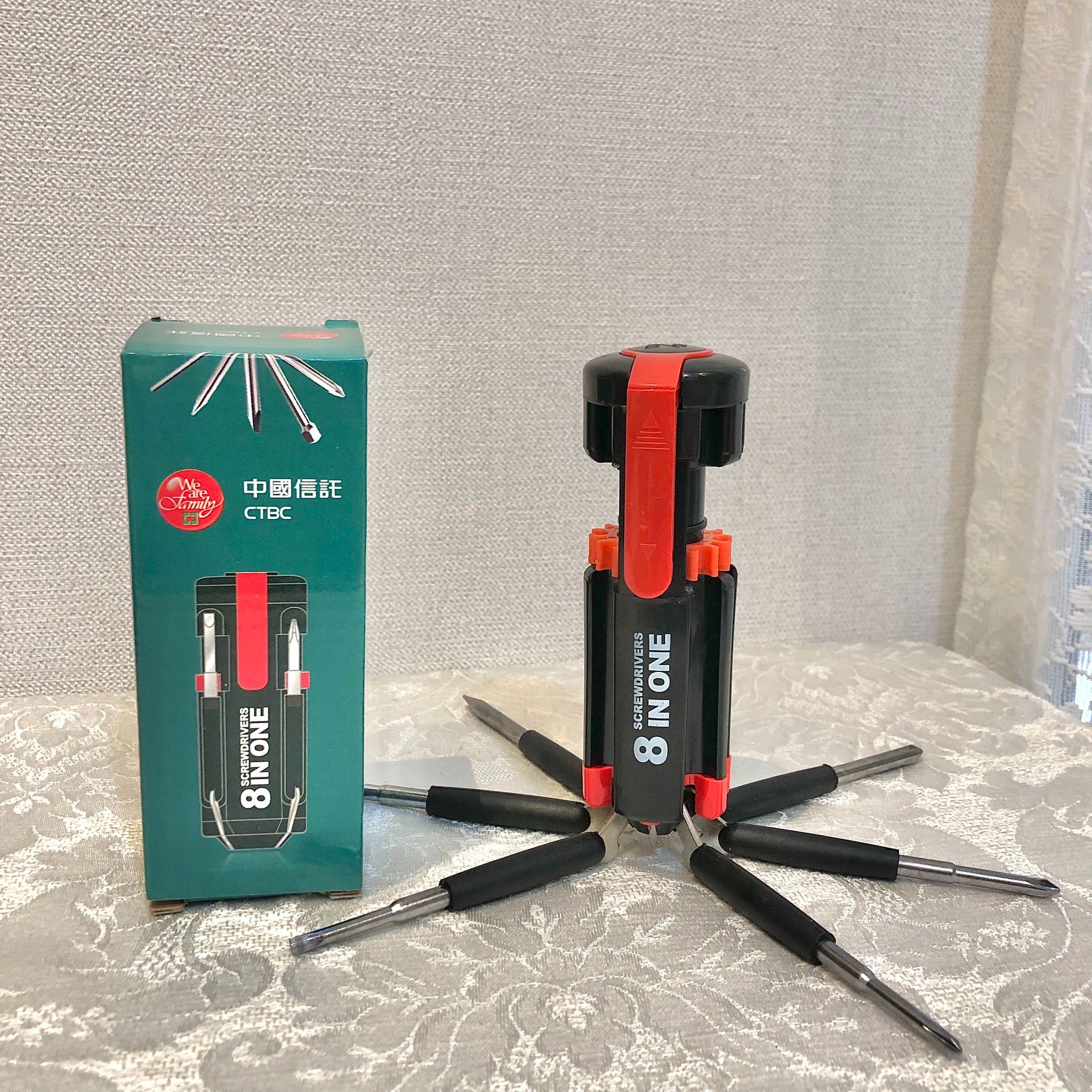 多功能螺絲起子手電筒 中信股東會紀念品