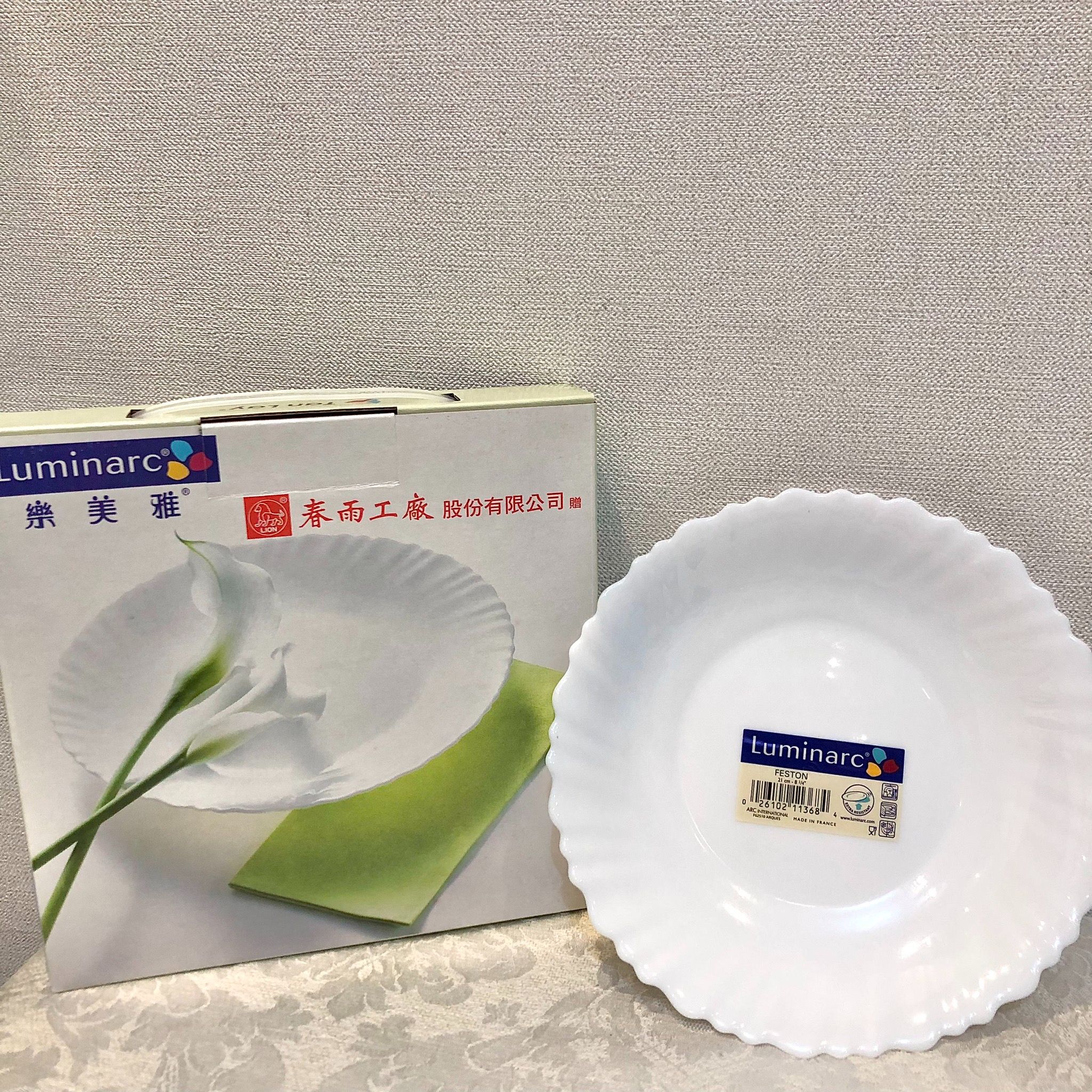 樂美雅餐盤 股東會紀念品