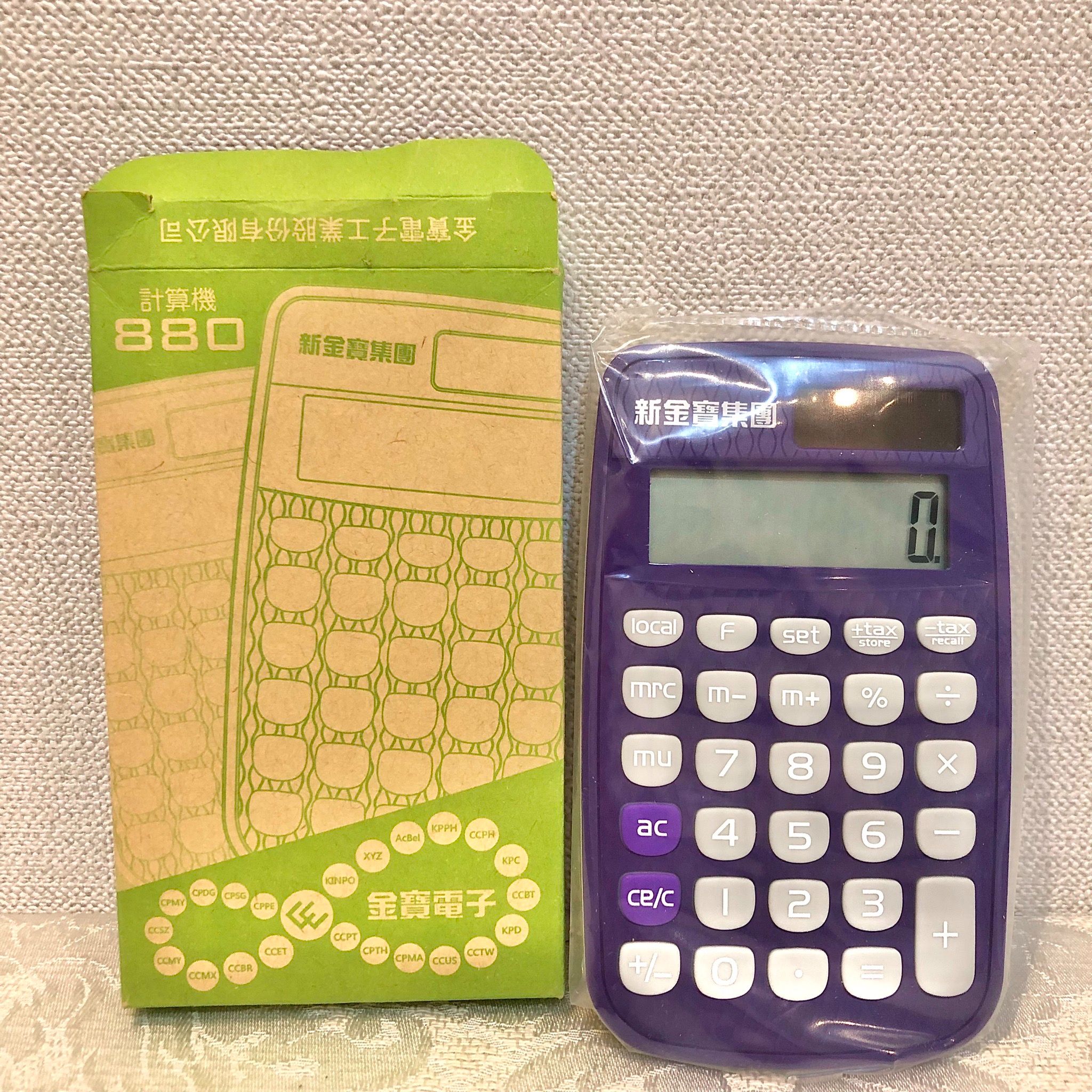 掌上型計算機 金寶電子股東會贈品