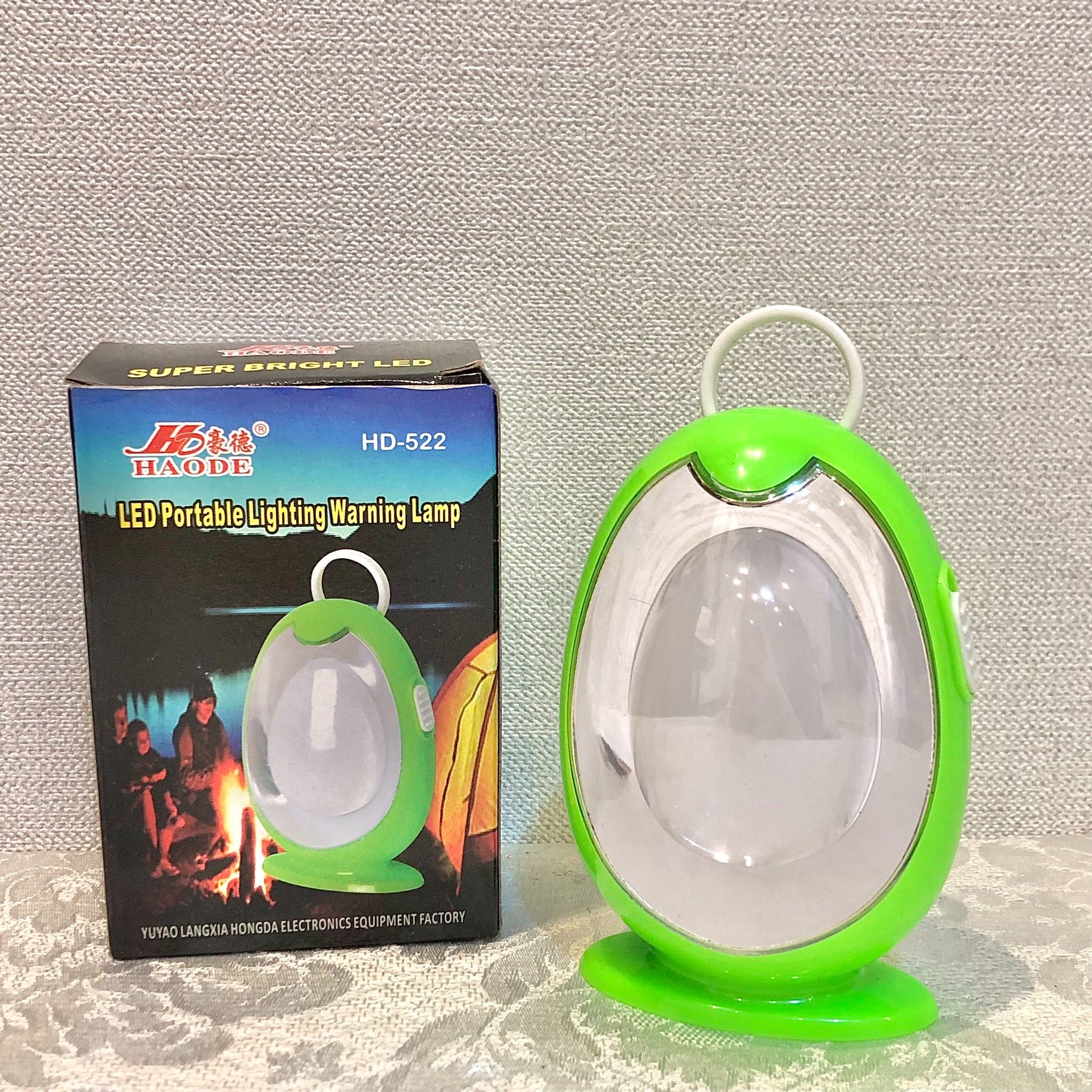 led露營燈 豪德股東會紀念品