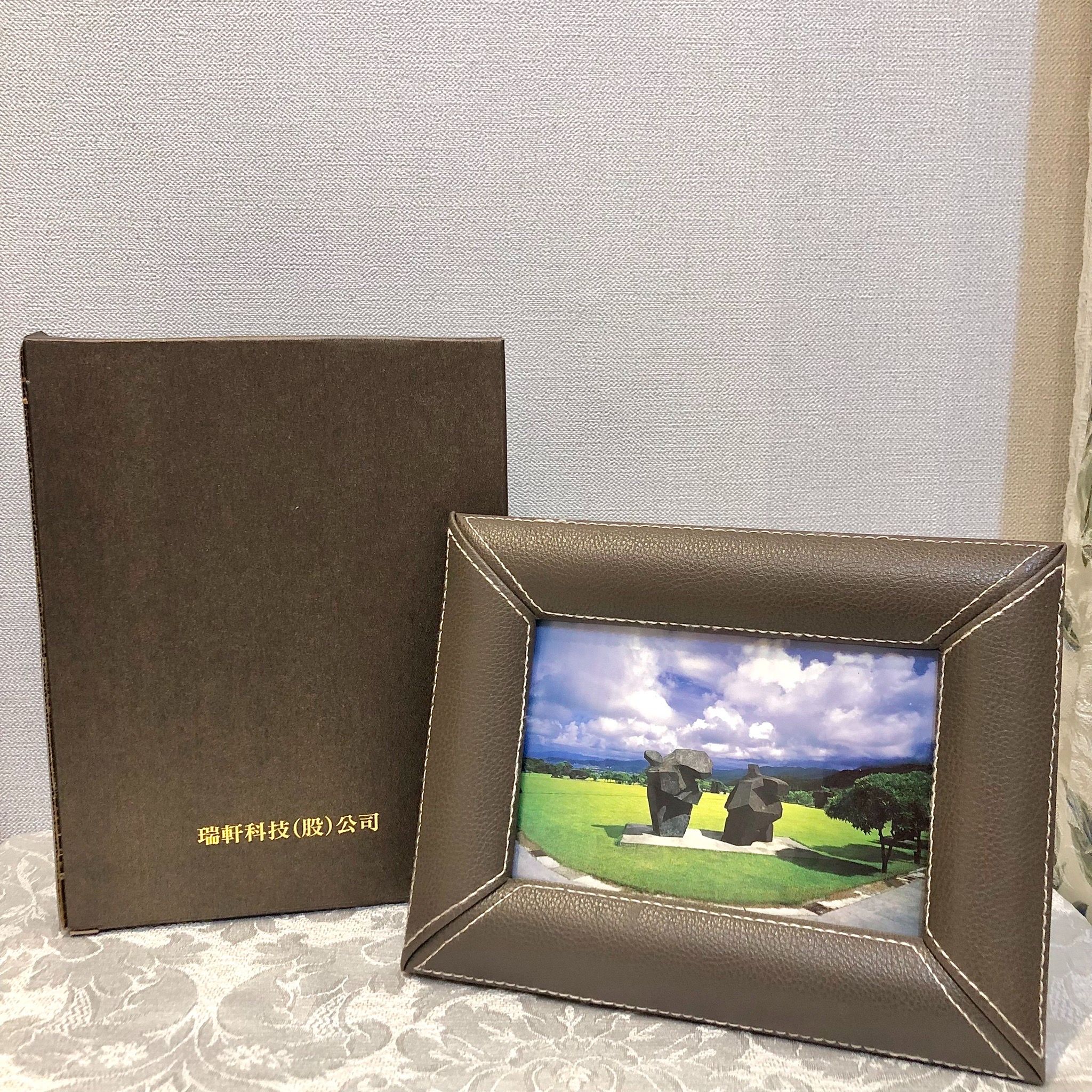 咖啡色皮質相框 瑞軒股東會紀念品