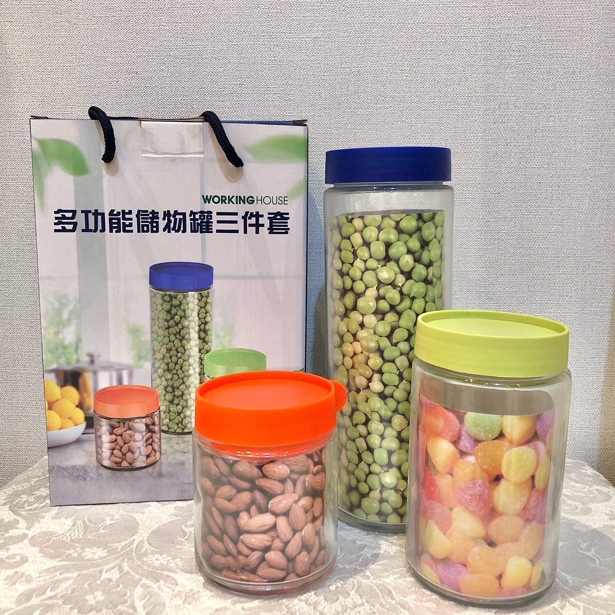 多功能儲物罐三件套 開發金股東會紀念品