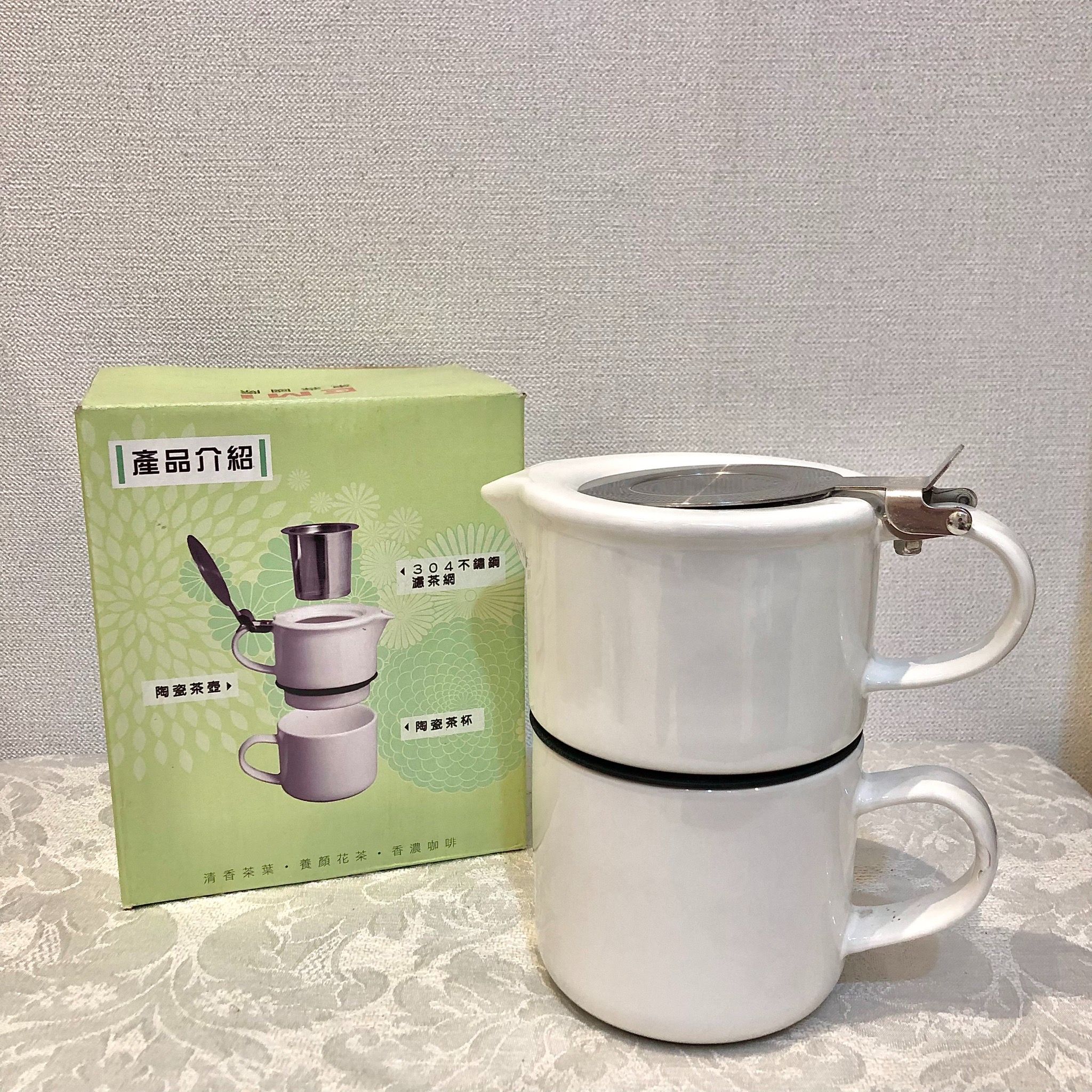 maluta瑪露塔 個人獨享壺杯組 股東會紀念品