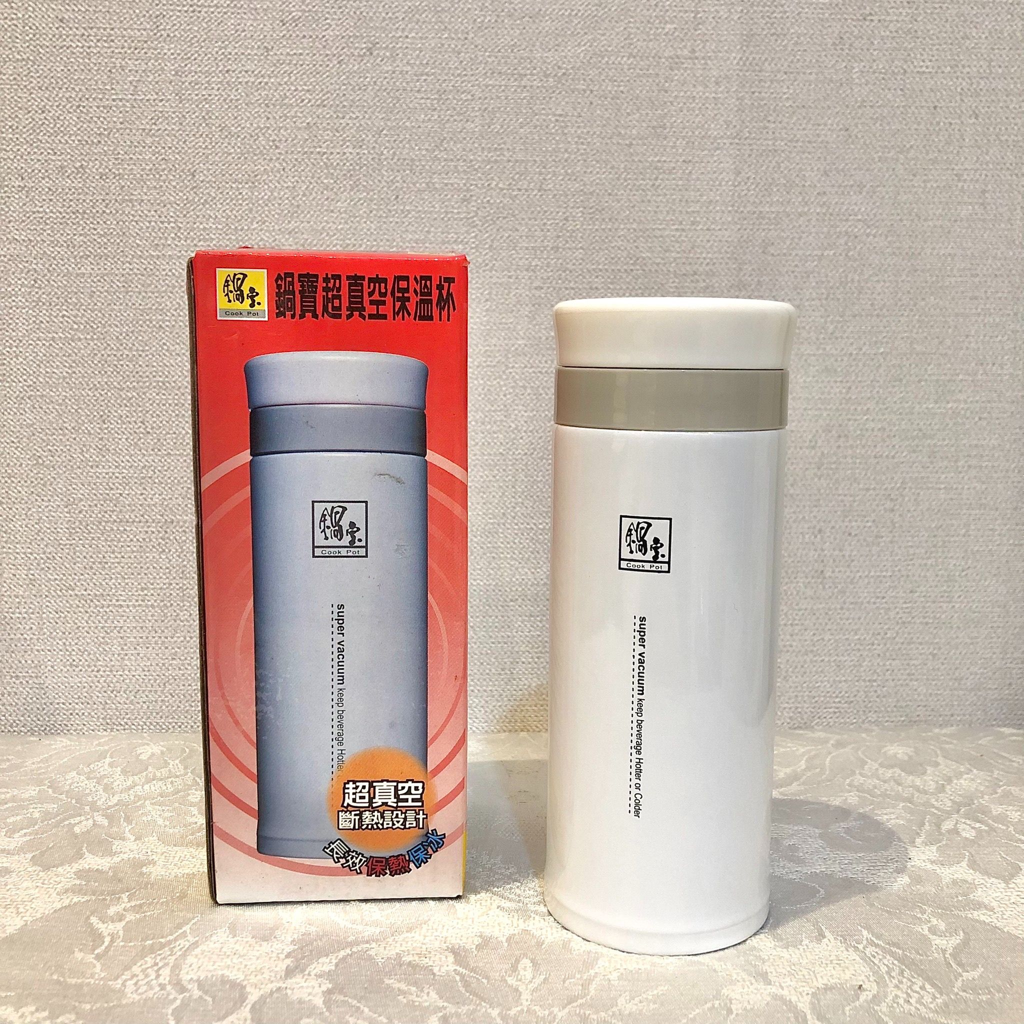 鍋寶超真空保溫杯250ML 股東會紀念品