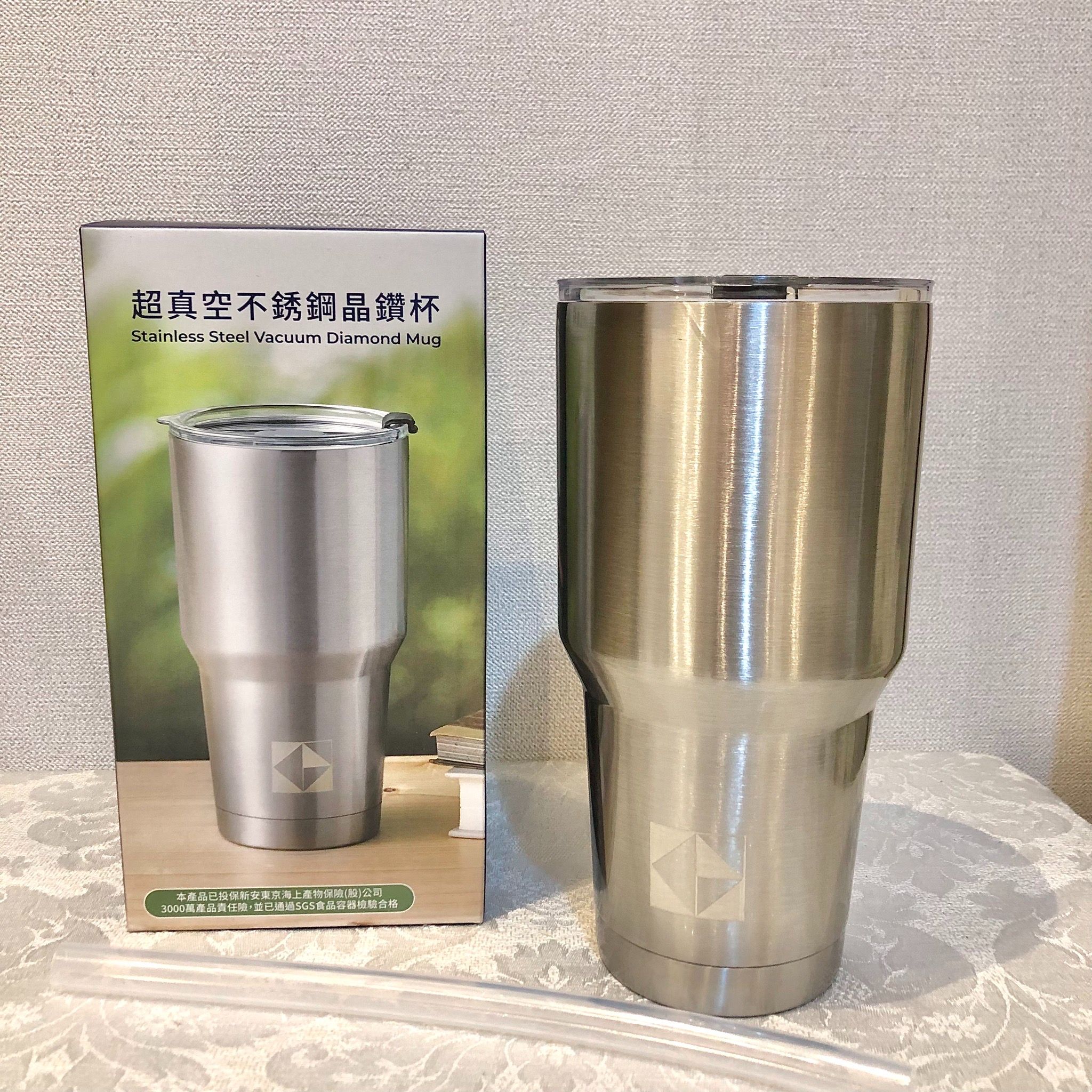 black hammer 超真空不鏽鋼晶鑽杯840ML 冰霸杯 開發金股東會紀念品