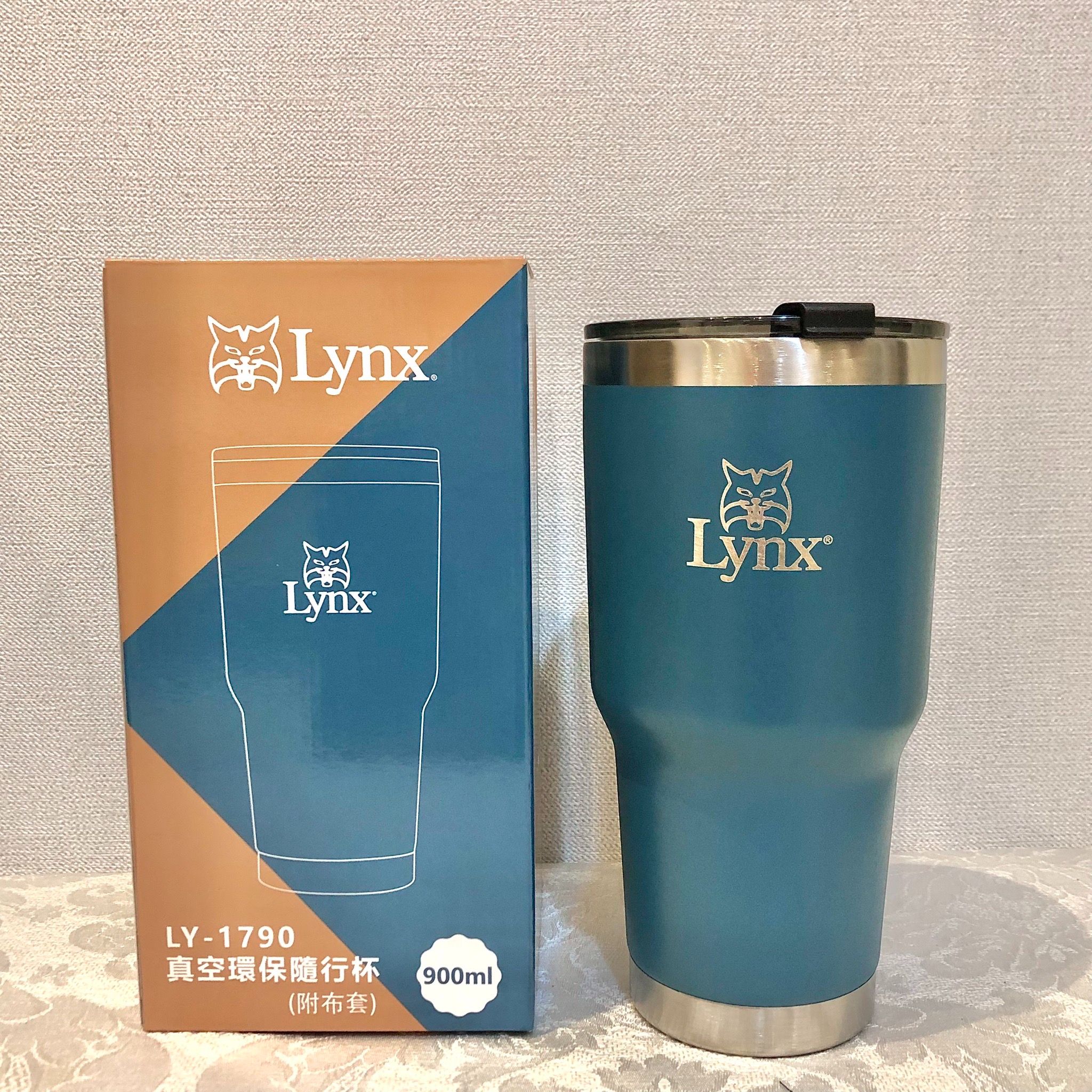 LYNX真空環保隨行杯 900ML 股東會紀念品