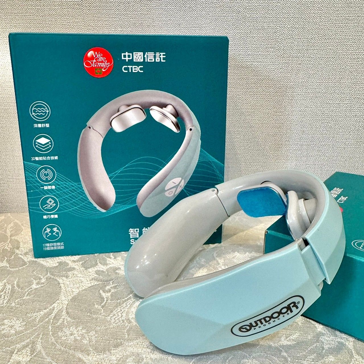 智能肩頸舒緩儀 中國信託股東會紀念品