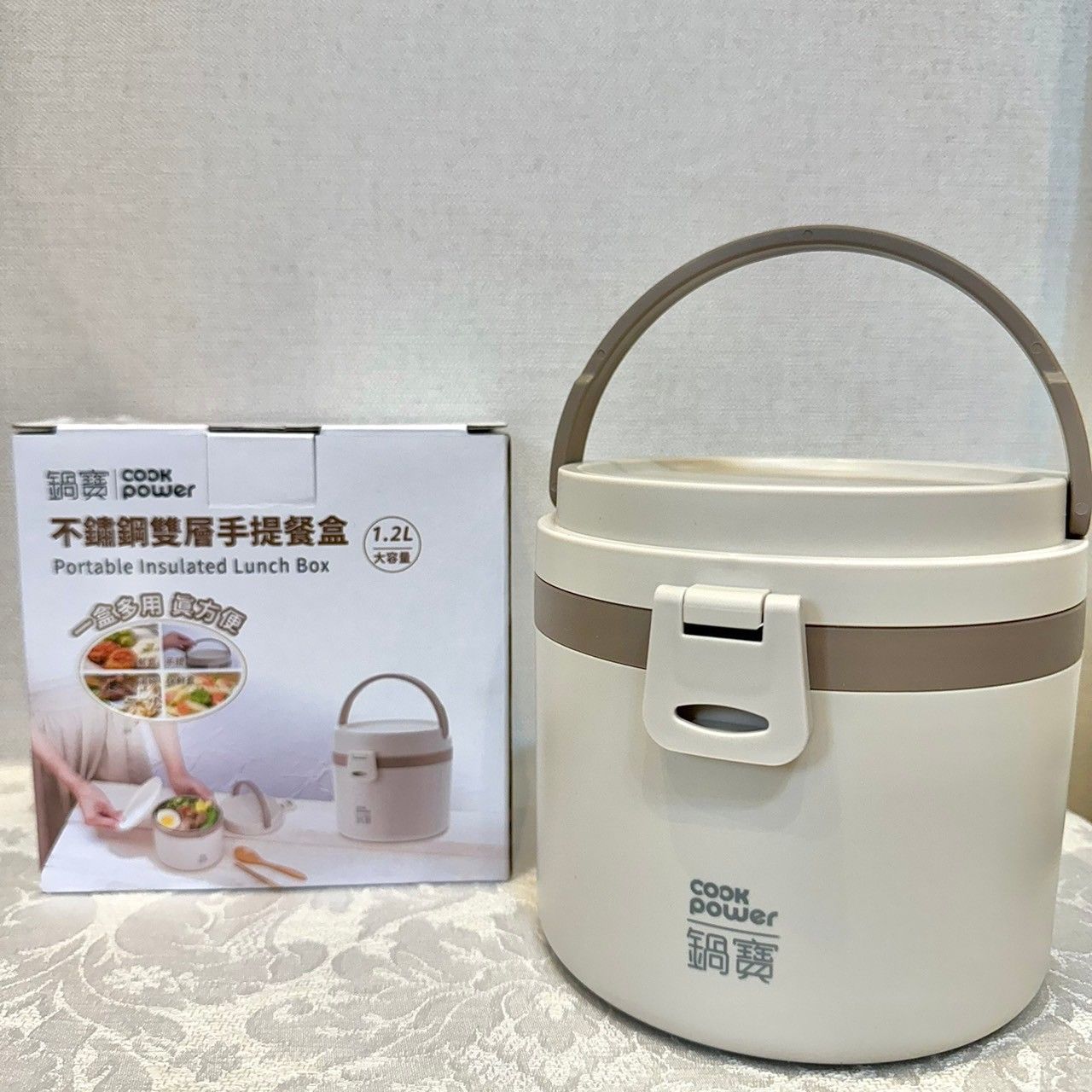 鍋寶不鏽鋼雙層手提餐盒 1.2L 股東會紀念品