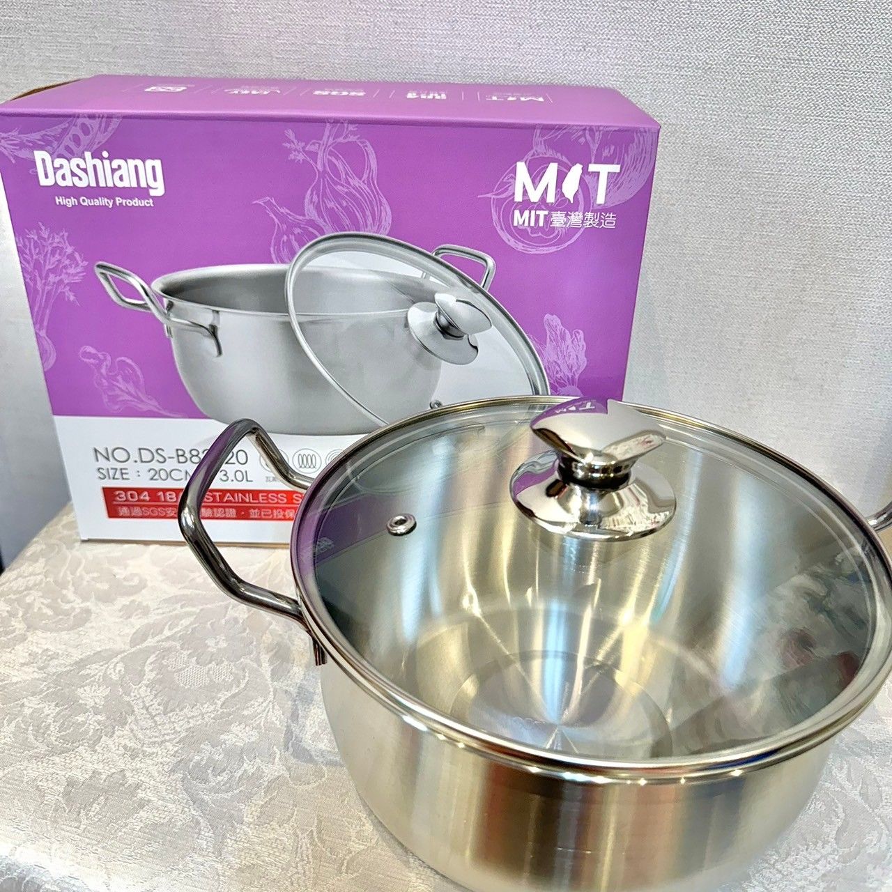 Dashiang MIT 不鏽鋼雙耳美味鍋 20CM 3.0L
