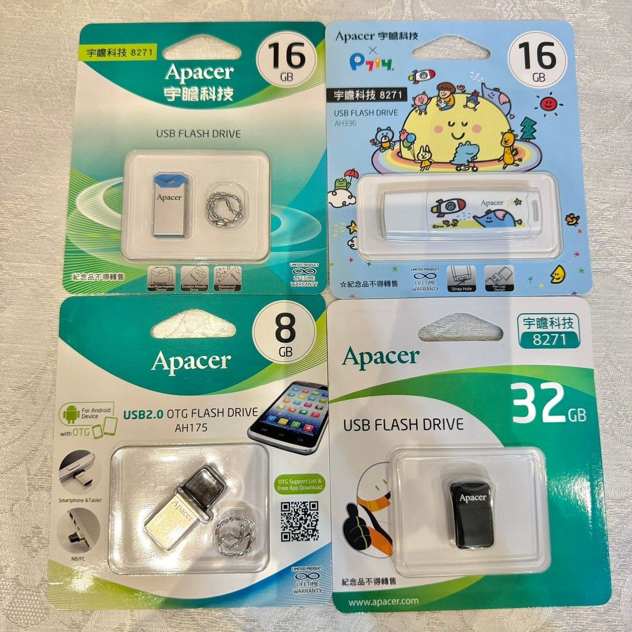 Apacer USB隨身碟  8G 16G 32G