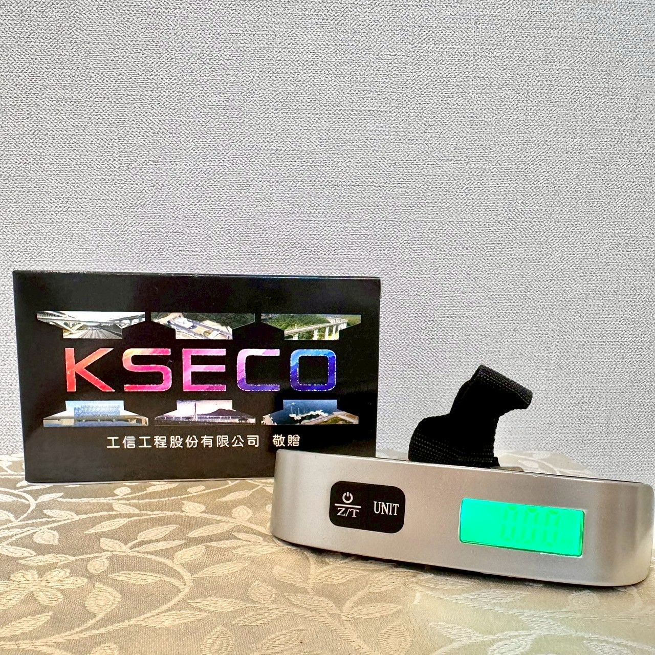 電子行李秤 股東會紀念品