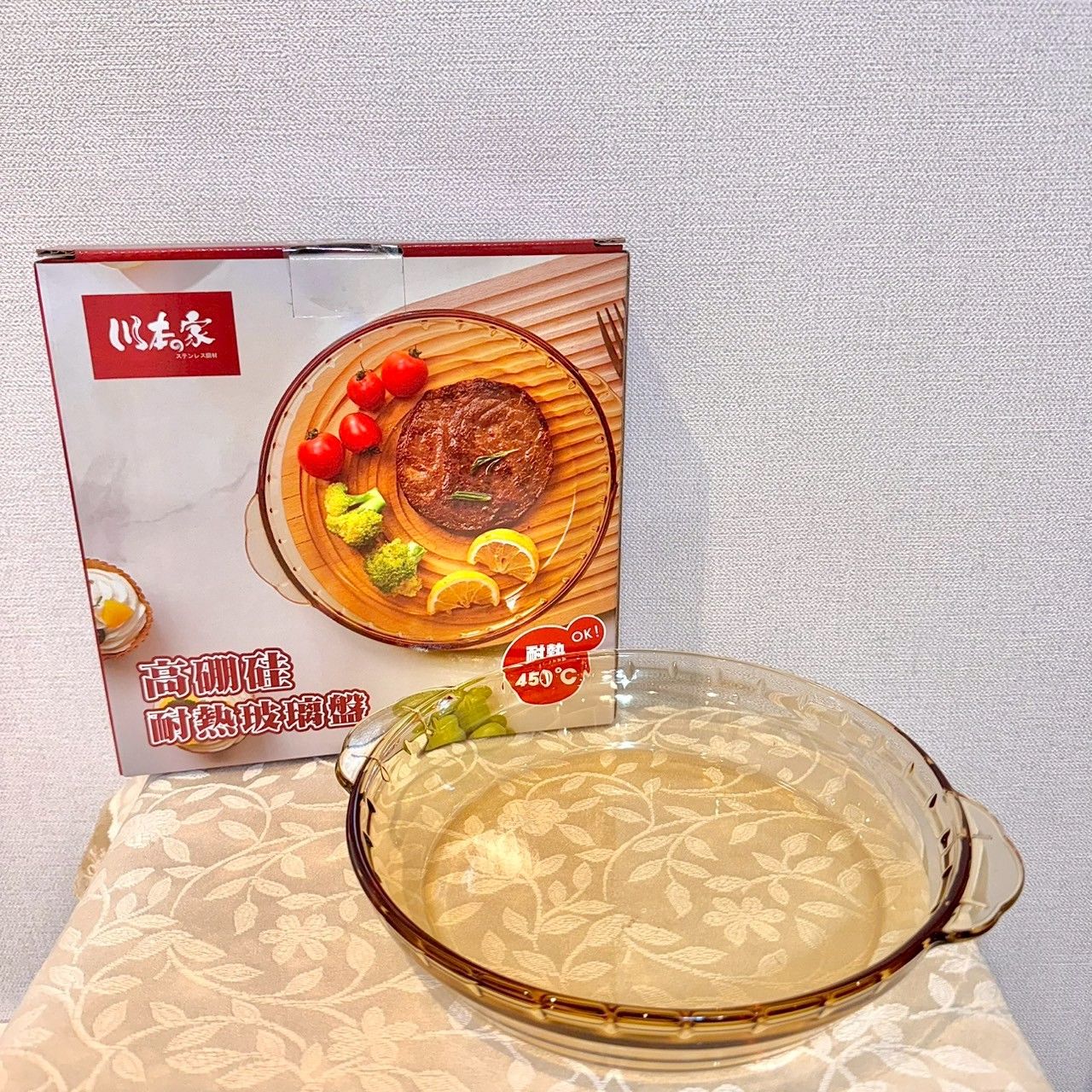 川本之家耐熱玻璃盤 8吋 中美晶股東會紀念品